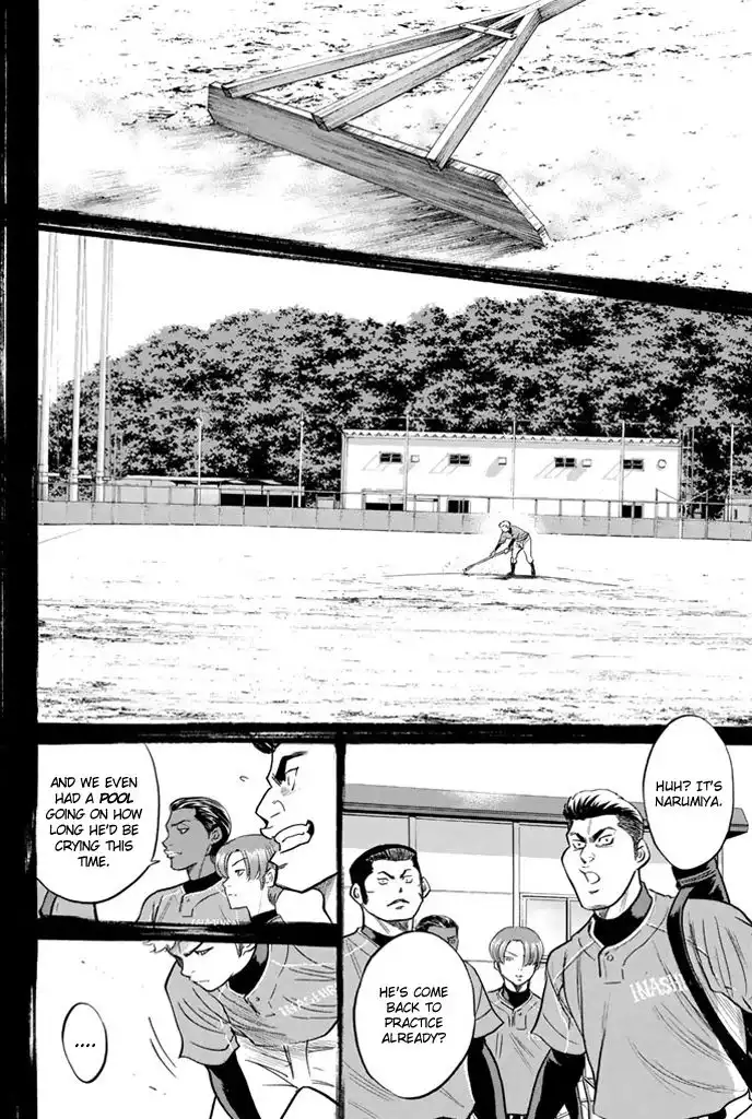 Diamond no Ace Chapter 315 12